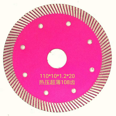 Turbo Diamond Saw Blade Cutting Disc Concrete Granite for Porcelain Tile Marble Hot Sale 125mm Customised OEM HOT Press